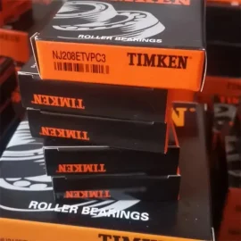 NU2320EMAC4 SKF